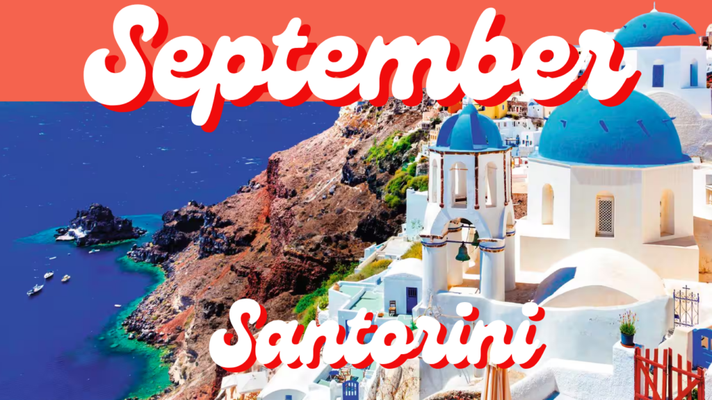 September Santorini