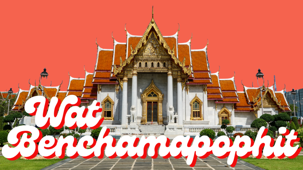 Temple