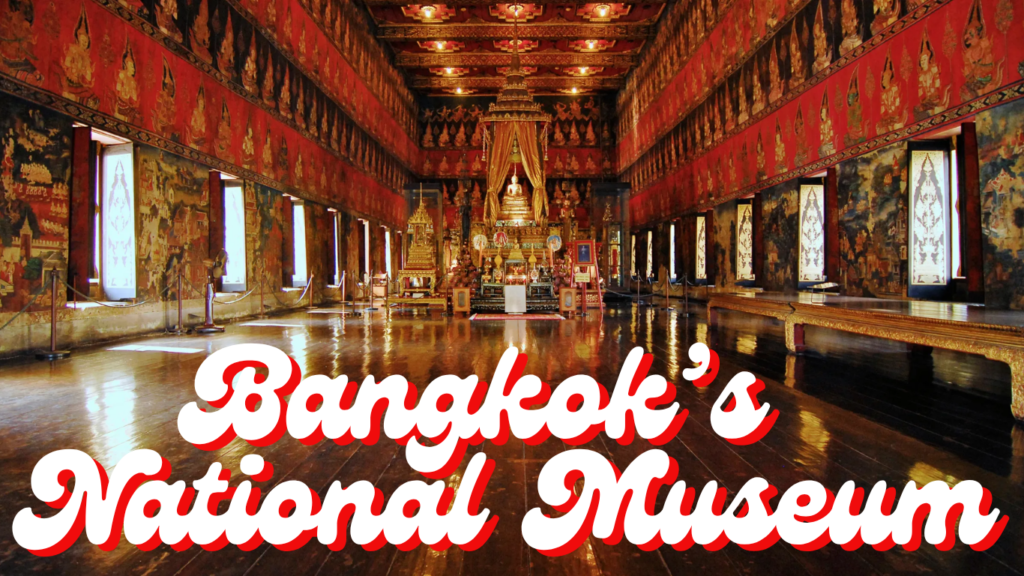 National Museum