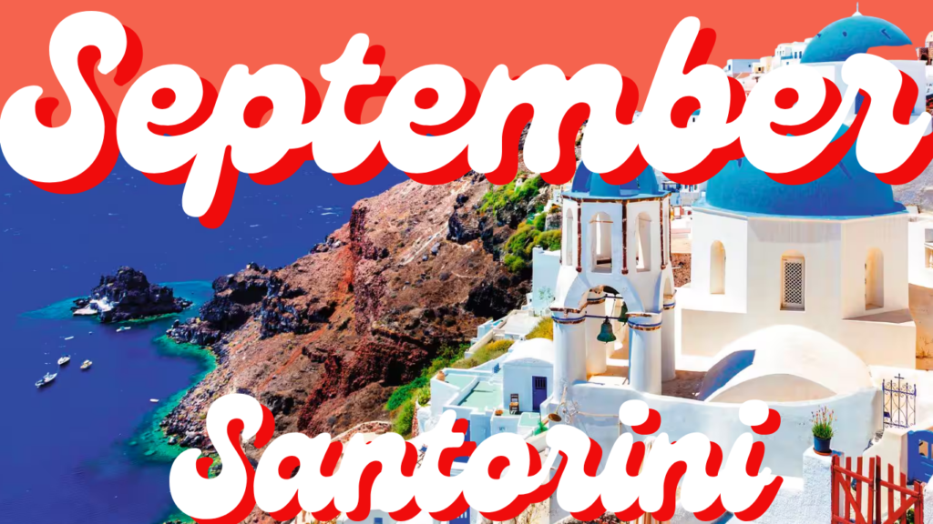 September Santorini