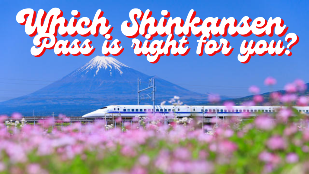 Shinkansen